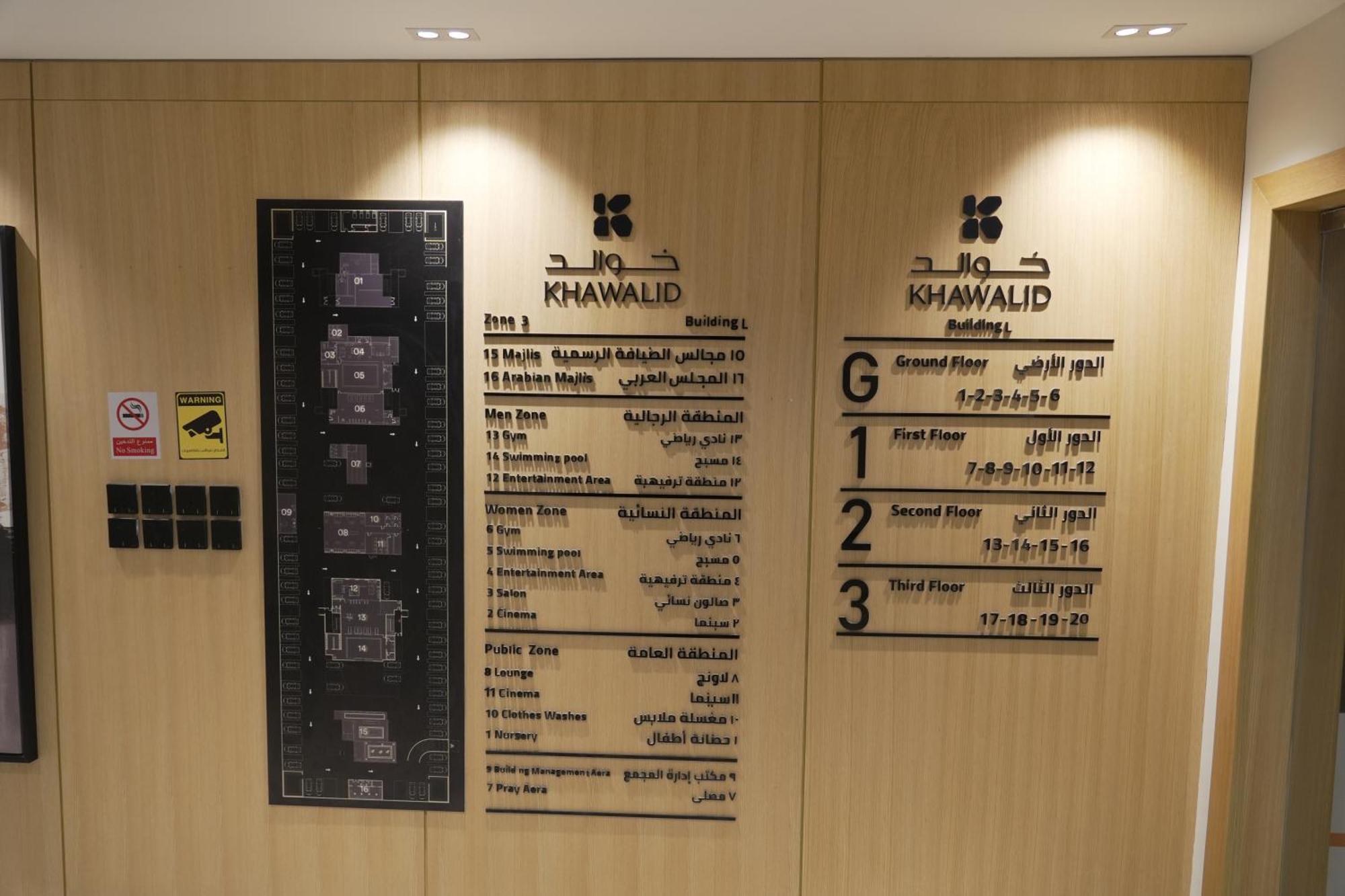 Cozy, Modern, Furniture अपार्टमेंट